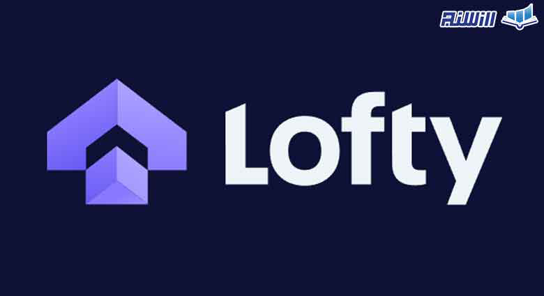  پلتفرم Lofty